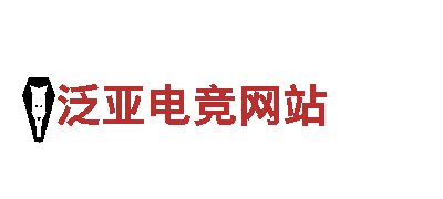 博乐体育网站机械企业，提供高质量机械设备